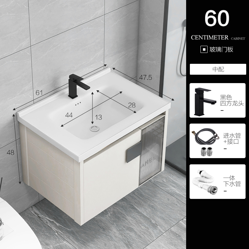 Celebridad de Internet oso inteligente espejo lavabo combinación gabinete Simple caqui aleación de aluminio gabinete de baño gabinete de almacenamiento a prueba de agua