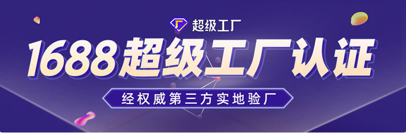 铸钢偏心半球阀