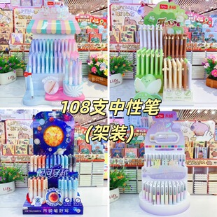 �̴T�k������b�P��ԇˢ�}�俼�������ԹP�W���������p���ɫˮ�P