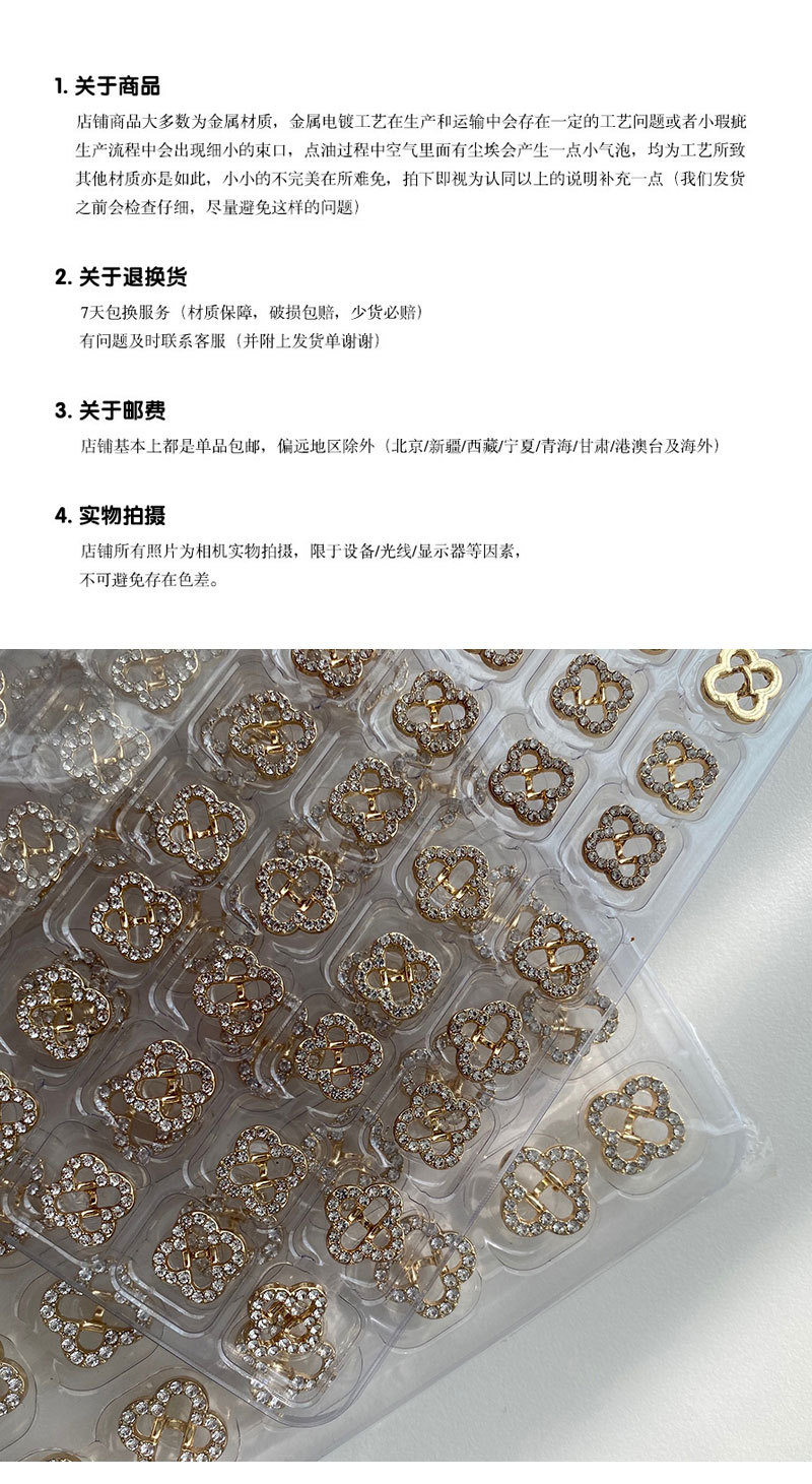 手工详情_02.jpg