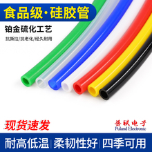 ʳƷ�����z��6x9�ȏ�6�⏽9mm�͸ߵ͜��K�������z���ܟoζܛ��