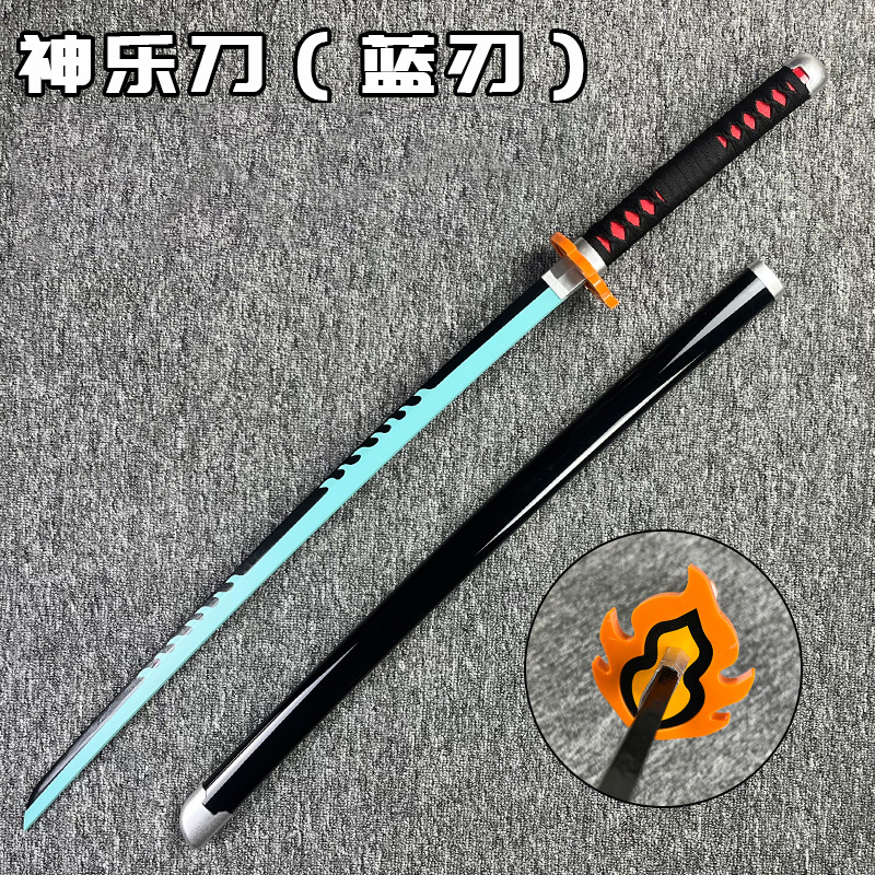 El cuchillo de la rueda del sol cuchillo de madera con vaina animación cos prop Mi esposa Tomioka Yoshiyoshi Kamen Jiro image 20