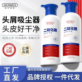 面霜;洁面产品;贴片面膜