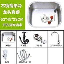 ���P䓲ۆ�ˮ4��N��d̨̖�ۆ�ˮ���̨����ˮ�¼Ӻ�Ƕ��ʽ������