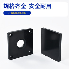 �͸ߜط�ȩ��֬�h�����ɫ���w��ȼ��ӹ�̫����·��^���ľ��