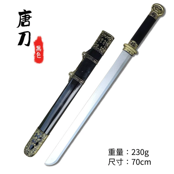 Tang sword black (70cm)
