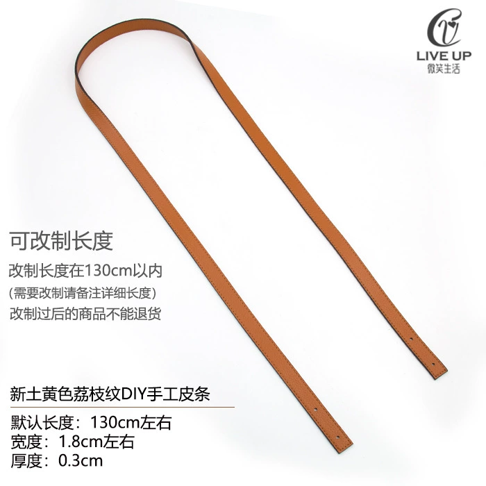 Accessories, bag strap for men and women, long backpack one shoulder, straps