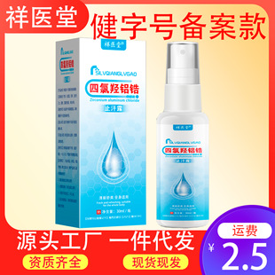 ���t�������u�X��X�ֹ��¶ֹ�����FҸ�¾���ֹ���宐ζ�����غ�