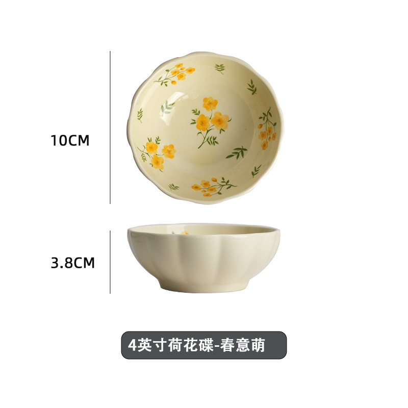 노란색 유약 봄 - 연꽃 접시 4inch개(상자당 200개)