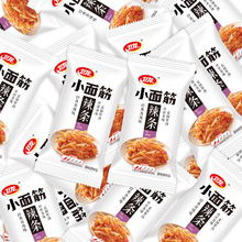 �l��С���ɢ�b�״��{ζ����Ʒ����5kg���]10�� �W�t��ʳ����