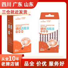 ���Ϻ��Z��һ�����������Һ20ֻ�b50ֻ����y�����b���������Ʒ