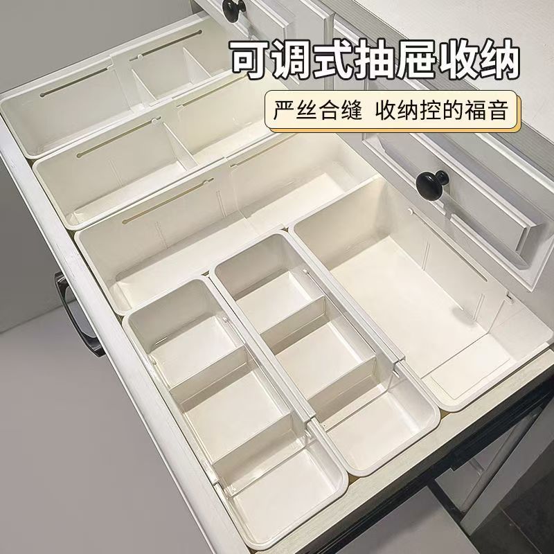 Telescopic Cosmetics Compartment Storage Box Drawer Partition Built-In Organizer Box Dressing Table Desktop Lipstick Organizer