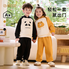 棉花堂童裝2024春季新款寶寶連帽套裝兒童卡通衛衣休閒長褲兩件套