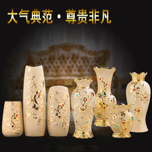 陶瓷花瓶电镀金 欧式家居客厅摆件插花磨砂大口落地酒架百合水D&