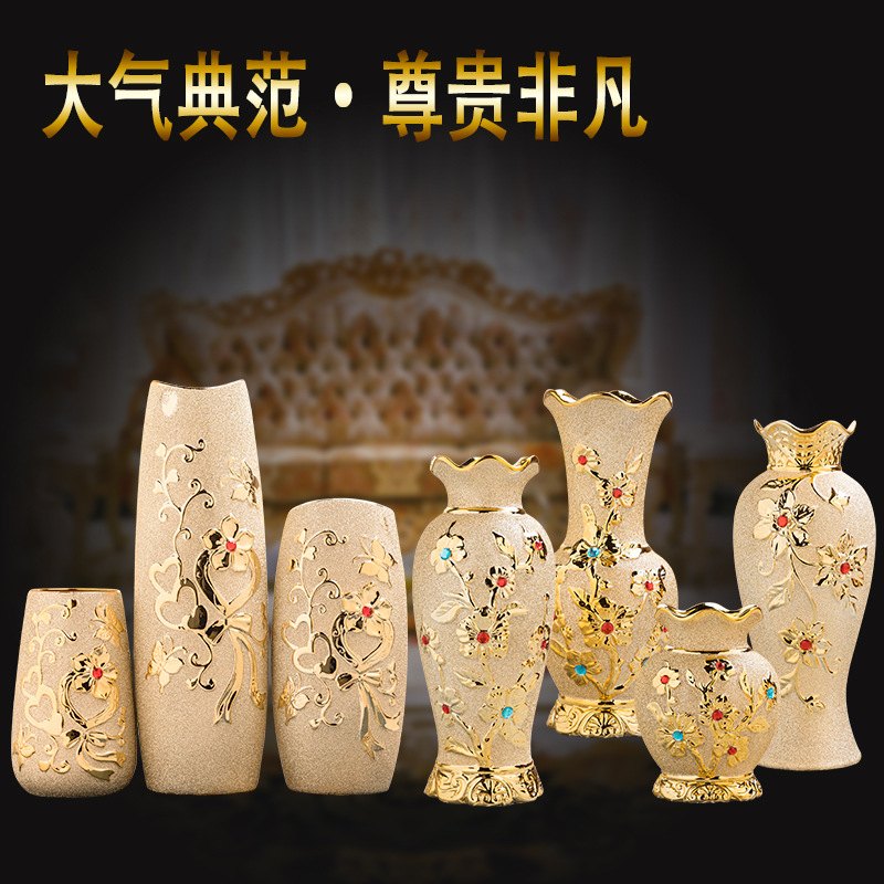 陶瓷花瓶电镀金 欧式家居客厅摆件插花磨砂大口落地酒架百合水D&