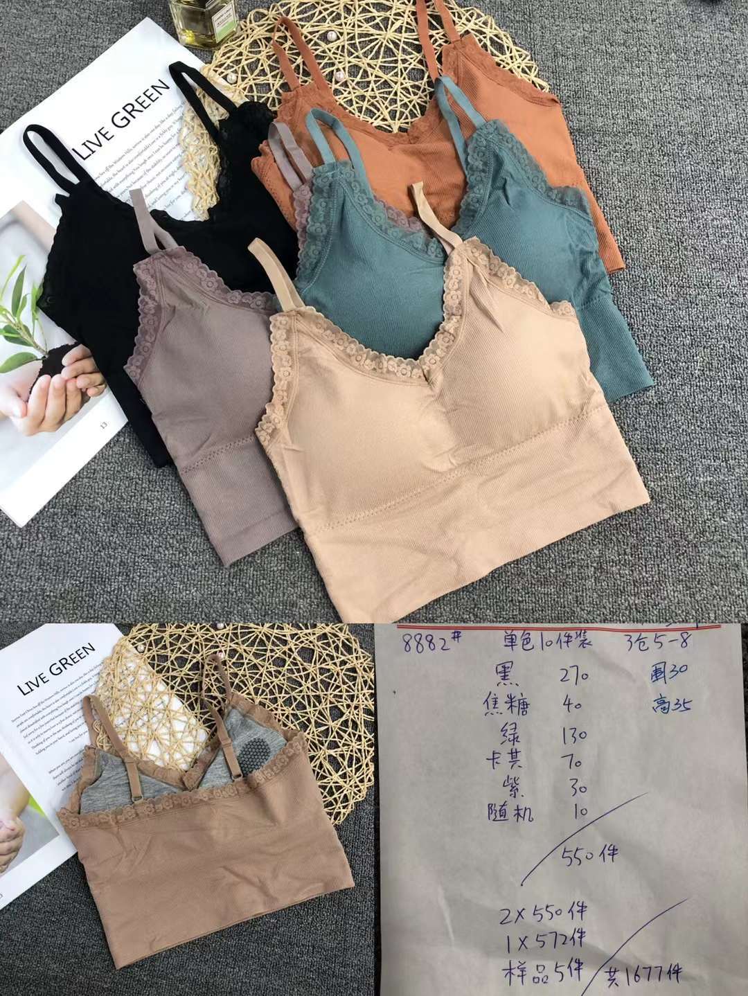 Nueva Seamless alta elástico Sling belleza de las mujeres chaleco inalámbrico yoga sujetador ropa interior deportiva al por mayor