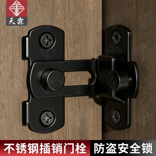 推拉移门搭扣免打孔90°插销门扣门窗防盗锁扣阳台门锁不锈钢卡扣