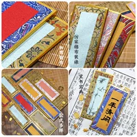 Рисовая бумага для каллиграфии DIY парчовая карта для каллиграфии Xuan Yizhai бумажная карта специальная жесткая карта рисовая бумага полу-сырая полу-вареная каллиграфия подвесная