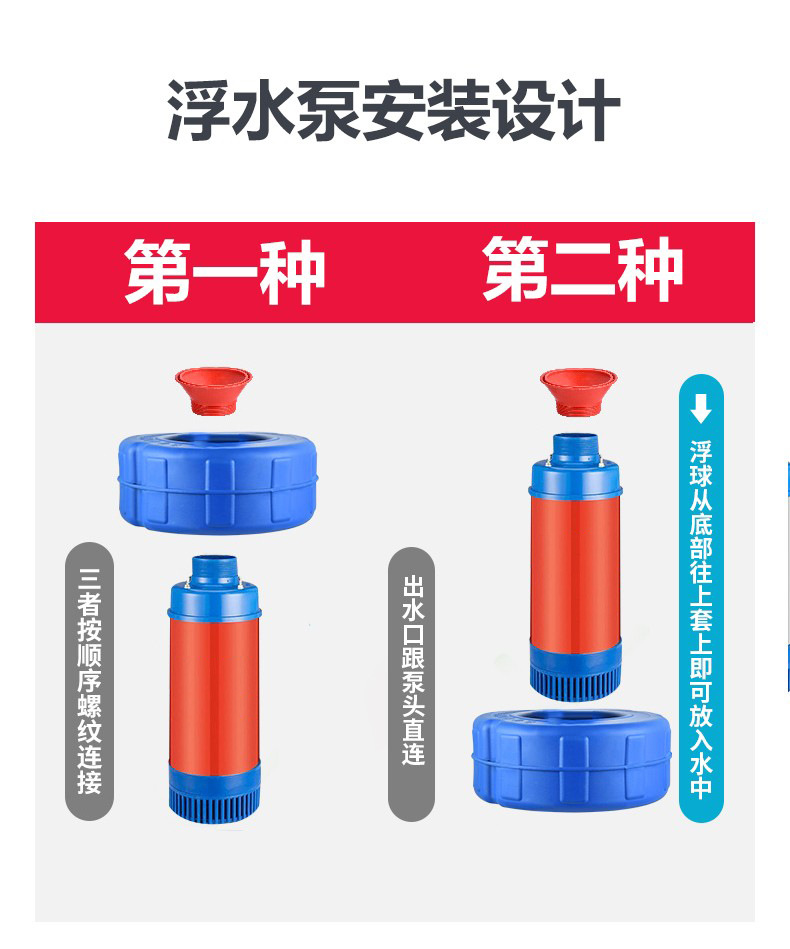 详情图23.jpg