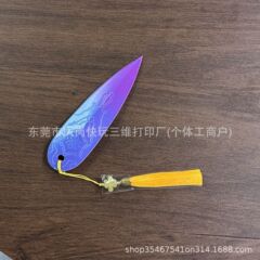 跨境爆款TK亚马逊猎魔女团Demon Hunters Zoey Dagger道具cosplay
