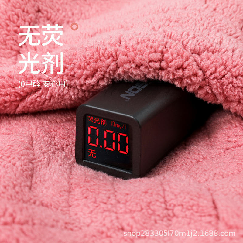 Toallas para lavar la cara, absorber el agua, espesar, suave, absorber el agua, no perder el cabello, toallas de baño de secado rápido para hombres y mujeres en el hogar