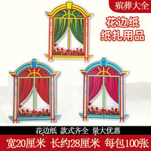 Ứ߅20~弈`ݴu߼¼oƷT