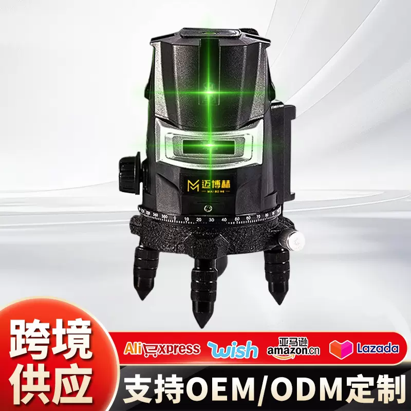 厂家定制绿光水平仪激光2线3线5线红外线室外强光超亮精准投线仪