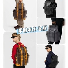 25年新款男女通用潮流包旅行包手提斜挎包双肩包登山包书包旅行袋