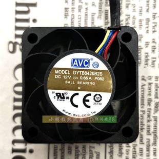 ԭ�b AVC DYTB0420B2S 4020 12v 0.65A4CM 4�� PWM�ؿ�ɢ���L��