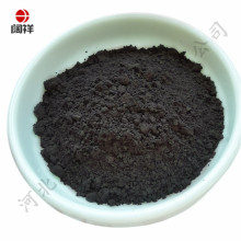 厂家直销 高纯碲化铋  三碲化二铋 Bi2Te3 质量包优