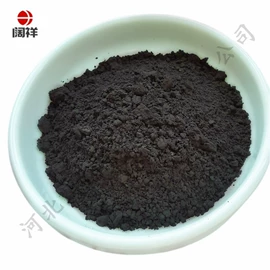 其他金属粉末;其他氧化物;铜粉系列