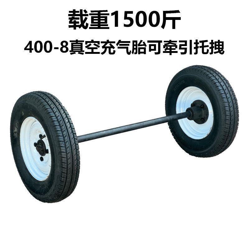 400-10 Vacuum Tire 45cm Cart Wheel Traction Wheel Trailer Wheel Construction Site Inflatable Tricycle Rear Wheel Complete Set