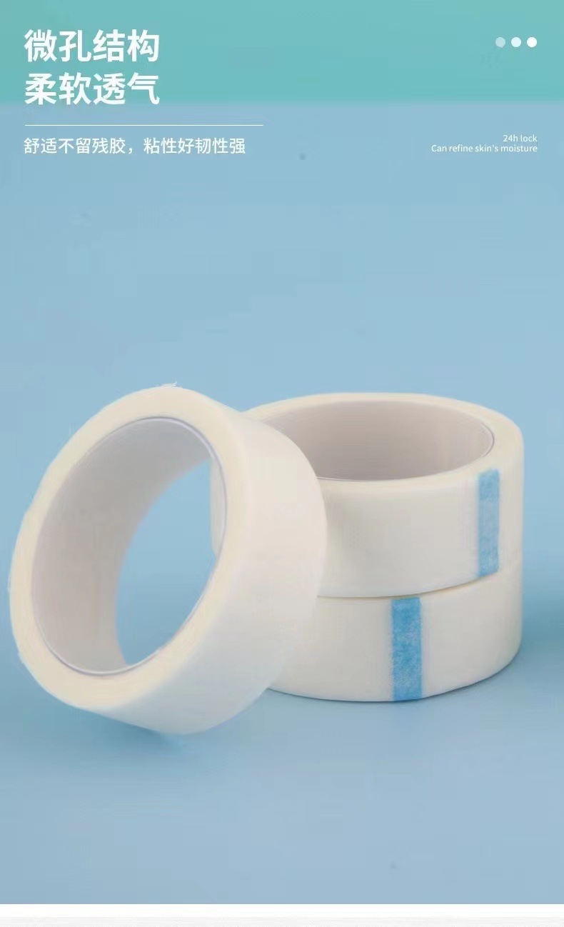 微信图片_20220824093448