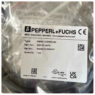 Germany P F proximity switch new original double NBN4 series sensors only do genuine goods large quantity discount