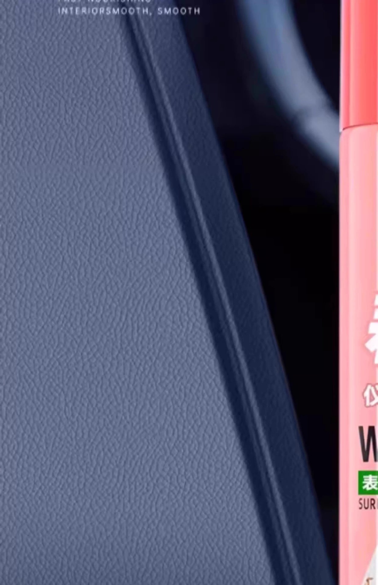 Dashboard Wax for Car Interior Coating, Plastic Parts Renovation Agent, Waxing and Polishing Special Decontamination and Maintenance Instrument Panel