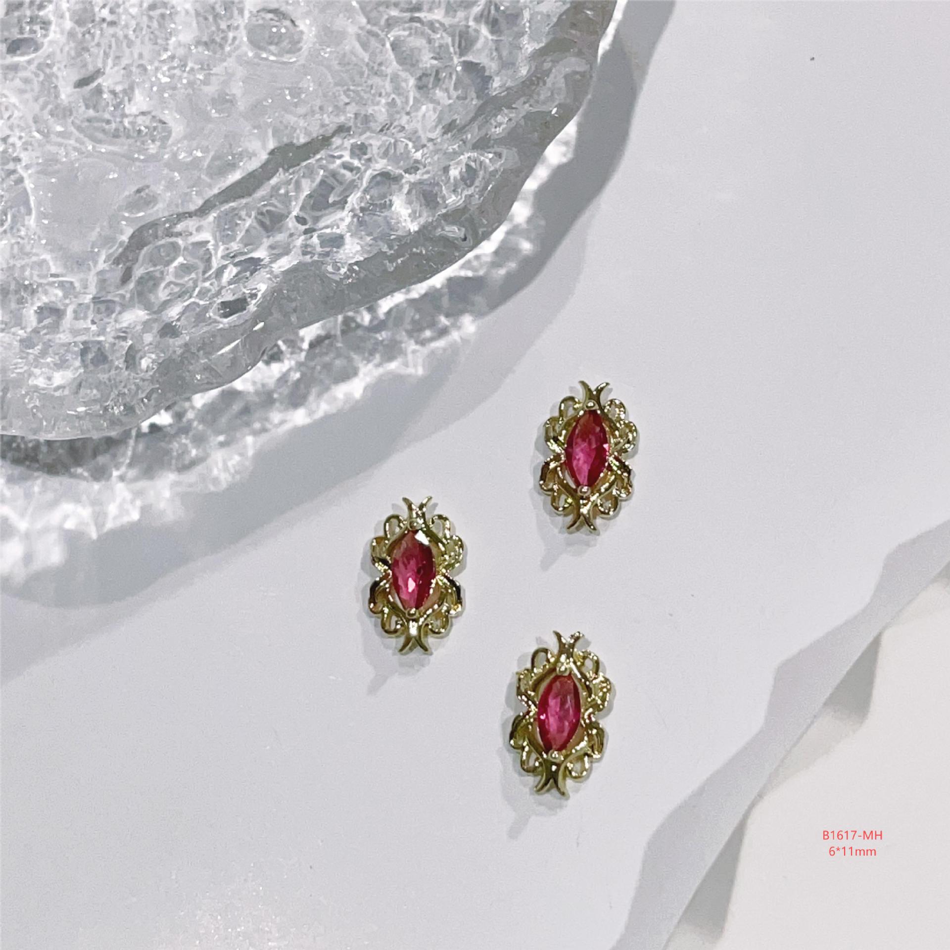 1617-골든 로즈 레드