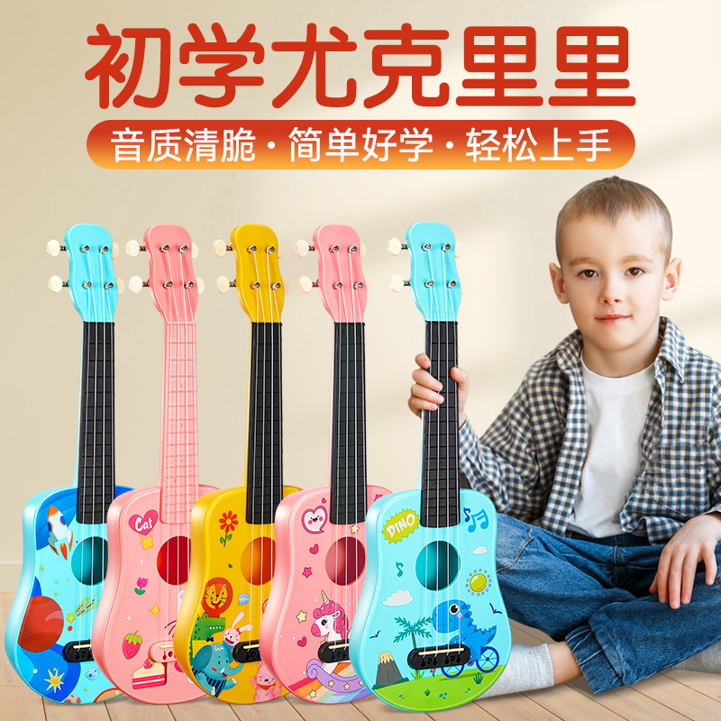 (Wholesale), children's ukulele with a score for beginners, handheld guitar, musical instruments, 21 inch, Birthday gift, (Physicals) 4