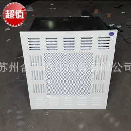 空气净化设备;废气处理设备;废气吸附装置