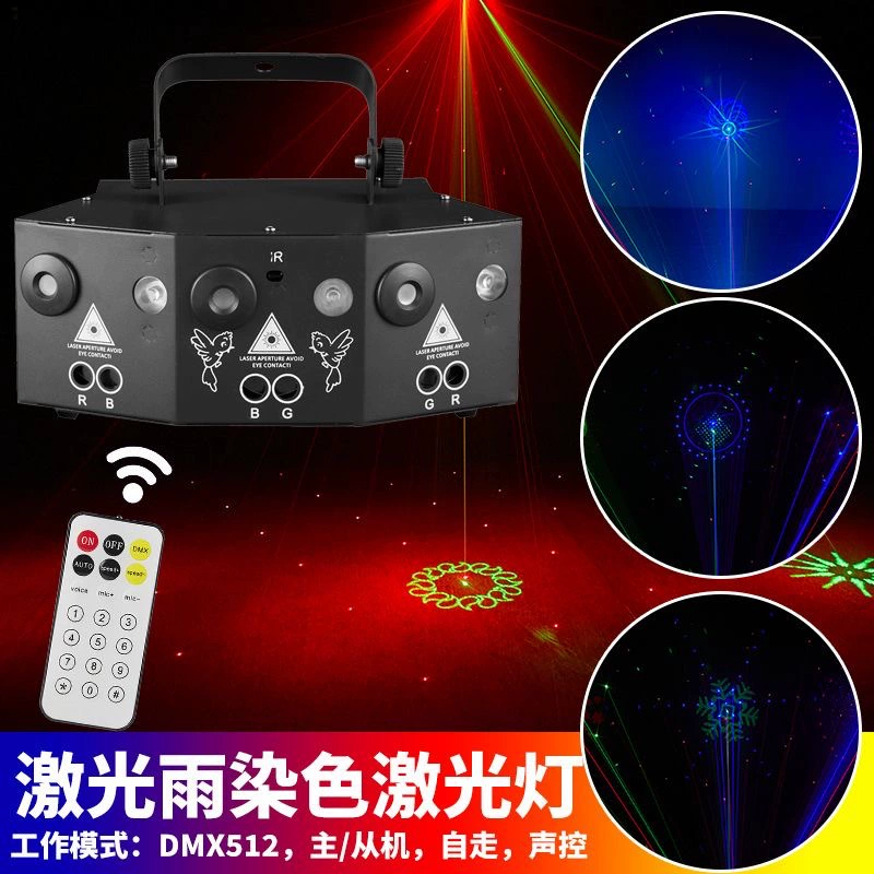 LED lightweight atmospheric table lamp with projector, print