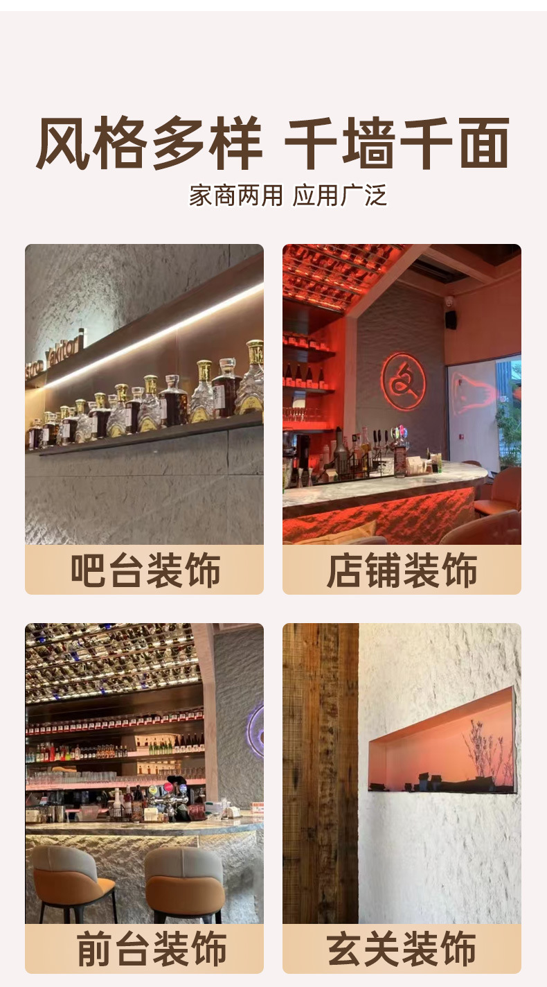 详情图片8.jpg