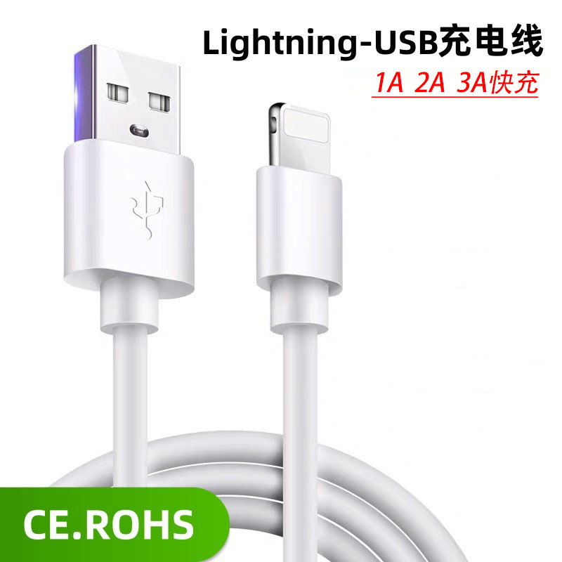 Auriculares Bluetooth 5V2A, Altavoz Pequeño 1A, Lámpara de Escritorio, Ventilador 5W con Cabezal de Carga, Cabezal de Carga Wifi, Adaptador de Corriente