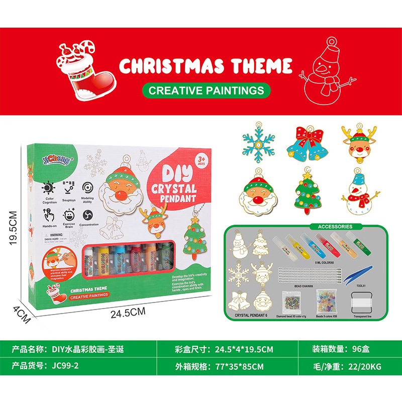 Juego de Pintura de Cristal DIY sin Horno para Niños de Plástico para Manualidades image 5