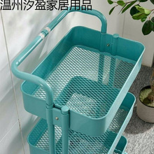 厨房置物架家用多层移动收纳架落地储物小推车多功能蔬菜水果架子