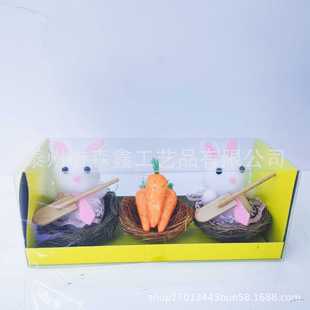 Factory Direct Easter Products, Eggshell Bunny, Chick, Holiday Decoration, Toys, Crafts