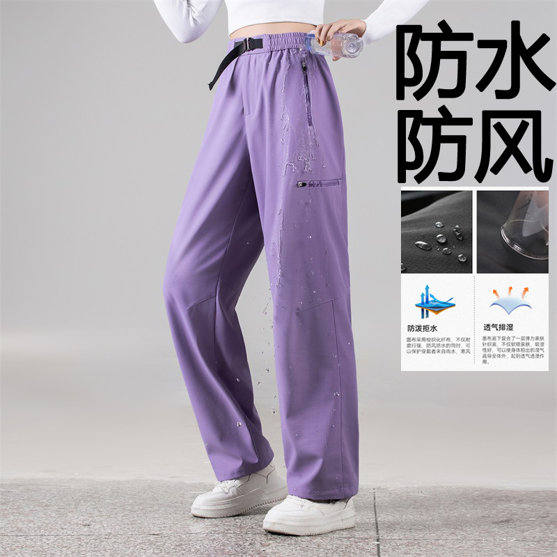 Women's Waterproof and Windproof Pants for Spring, Autumn, and Winter, with Fleece Lining, Thickened for Warmth, High-Waisted for Hiking, Three-Proof, Slimming, for Camping