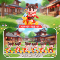 网红热卖魔童三太子闹街盲盒动漫周边同款手办炫酷潮玩桌面摆件