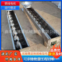 ���P��������ϙC �ĩ�ɷۼZʳݔ�͙C 10���LU�Ͳ۽g�����ϙC