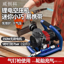 �늟oˢ�Չ��C�����yʽ����ßo���o����ᔘ��՚�܇�d���s�C