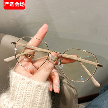 �W���n���ҕ���RŮ��ֱ�����l���{��ƽ���R���ֵ������R����]