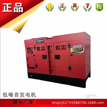 ��������30kw ���ͷ���� 30 ǧ��ȫͭ���� ���๤ҵӦ���������